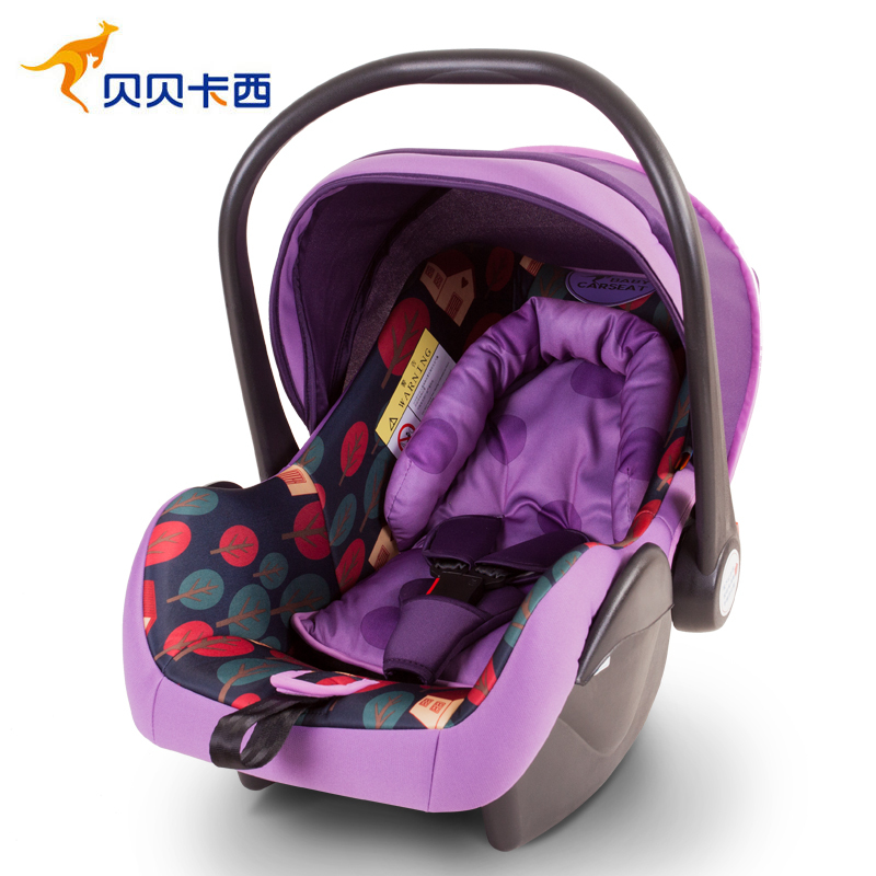 贝贝卡西新生婴儿提篮式汽车儿童安全座椅0-12个月宝宝车载3C认证提篮