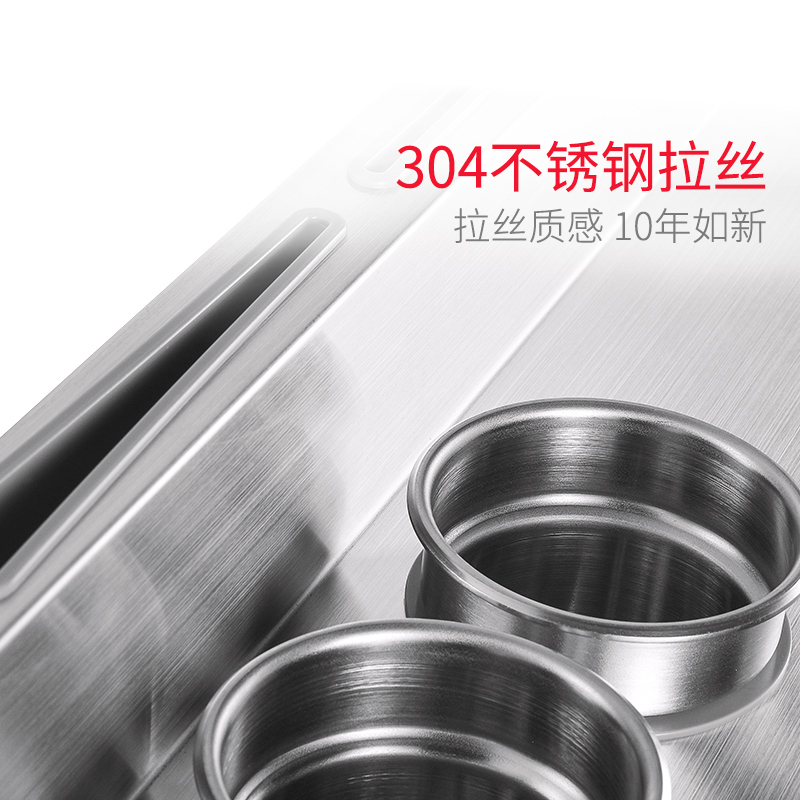 [摩恩品牌日 苏宁自营]摩恩厨房置物架304不锈钢刀架壁厨房挂架调料调味收纳架KAC0102SL