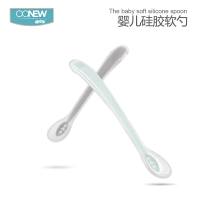 oonew喔喔牛婴儿勺宝宝硅胶软勺辅食勺宝宝餐具儿童勺米糊勺