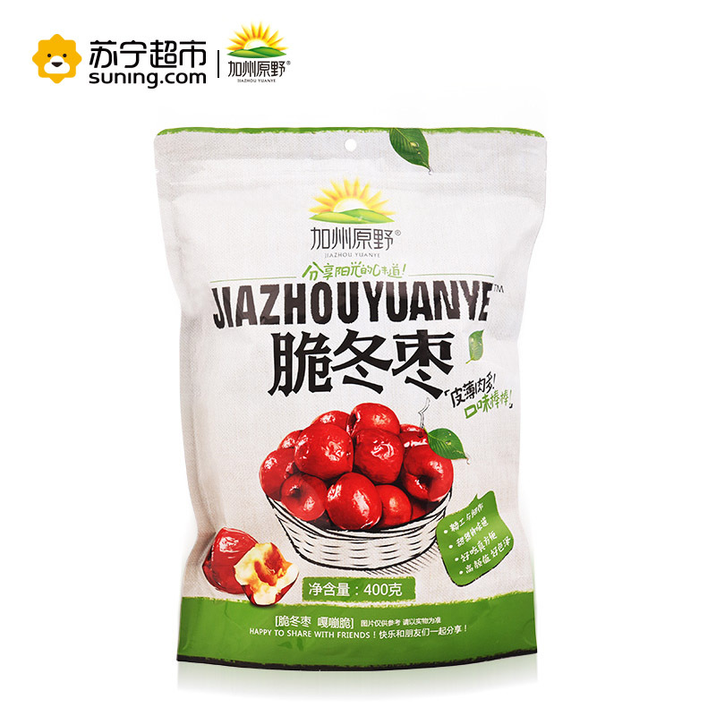 加州原野 脆冬枣400g