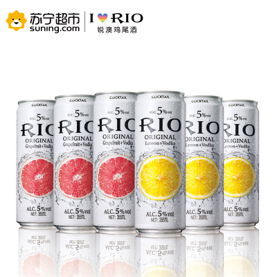 RIO锐澳本味系列5度预调鸡尾酒355ml*6罐 2种口味