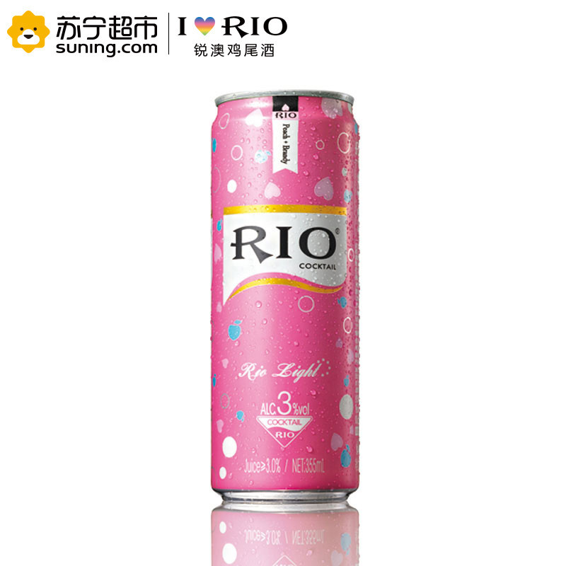RIO锐澳S罐鸡尾酒锐澳全家福十联罐355ml*10罐 10种口味