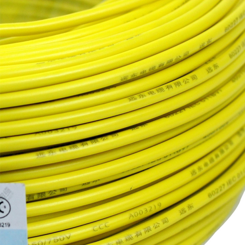 远东电线电缆 BV1平方国标家装照明用铜芯电线单芯单股【硬线】100米高清大图