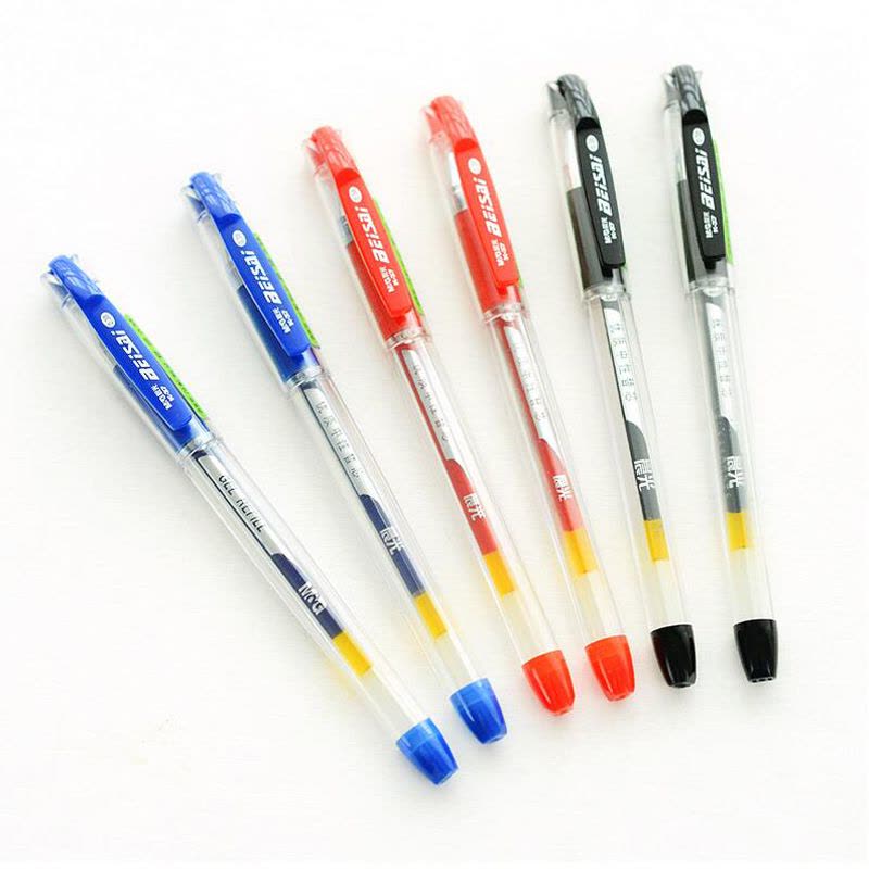 晨光中性笔K37 0.38mm极细水笔 财务记账笔 签字笔 中性笔办公笔 48支装 蓝色图片