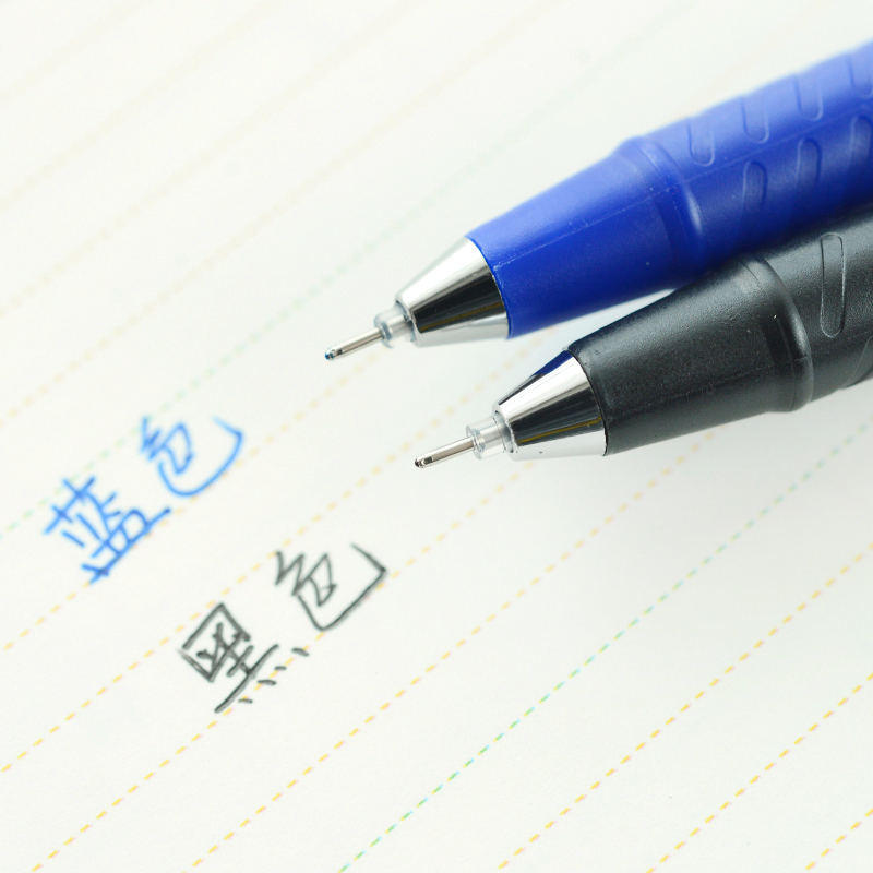 晨光文具中性笔GP1390 0.5mm签字学生水笔白色笔杆中性笔 蓝色 48支装