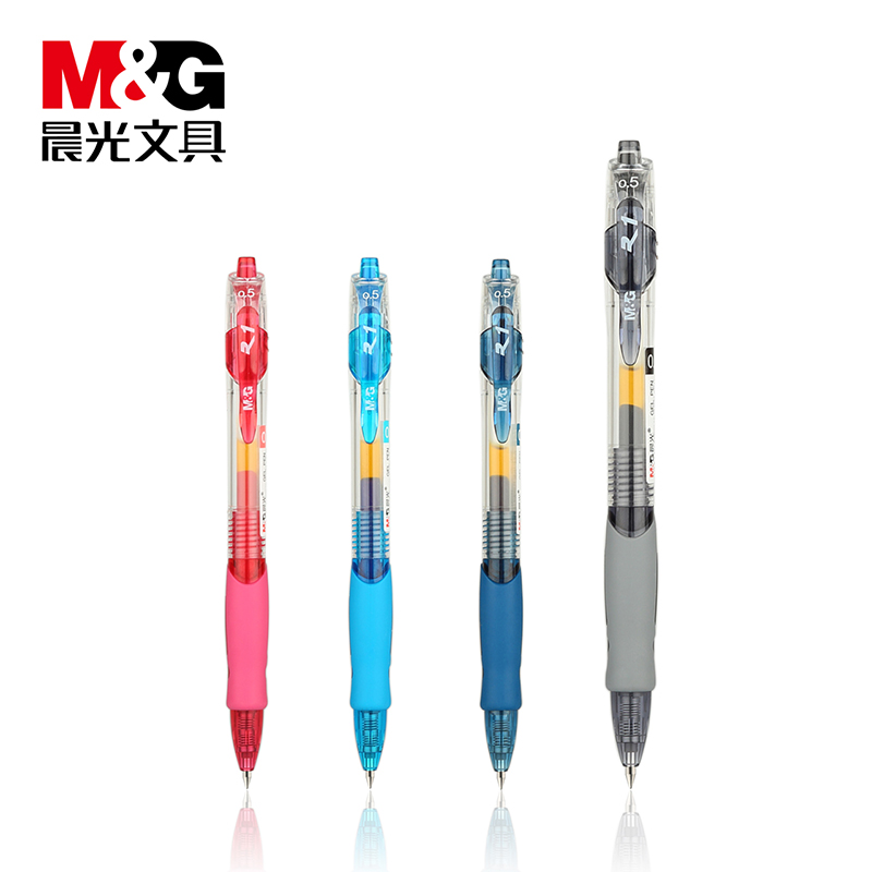 晨光文具按动中性笔GP1008 办公水笔会议笔学生考试水笔0.5mm 48支装 黑色高清大图