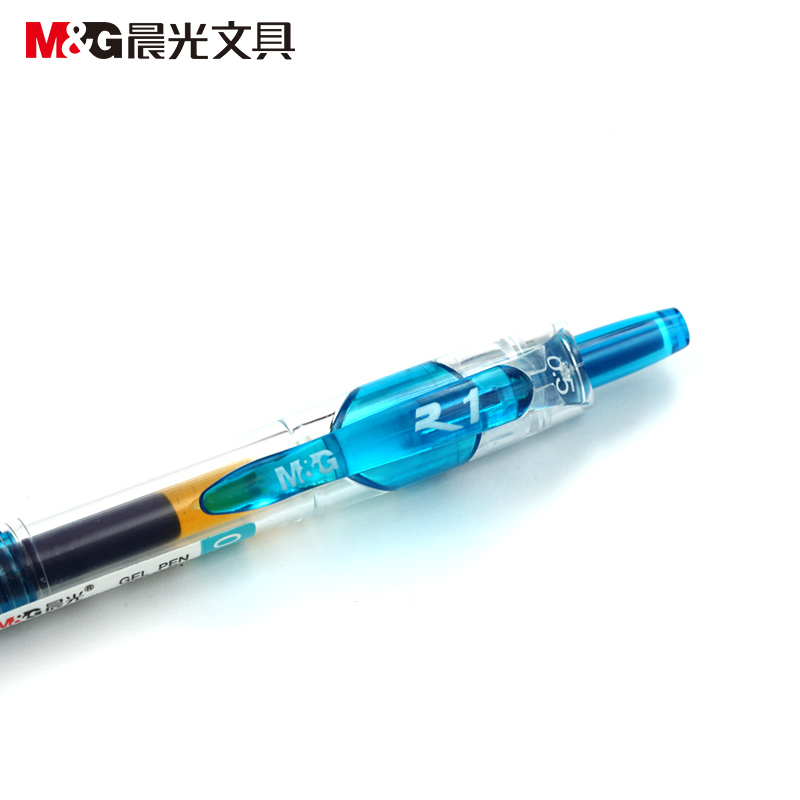 晨光文具按动中性笔GP1008 办公水笔会议笔学生考试水笔0.5mm 48支装 黑色高清大图