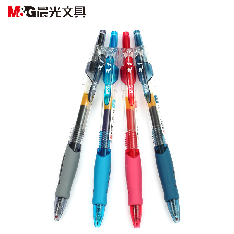 晨光文具按动中性笔GP1008 办公水笔会议笔学生考试水笔0.5mm 48支装 墨蓝色
