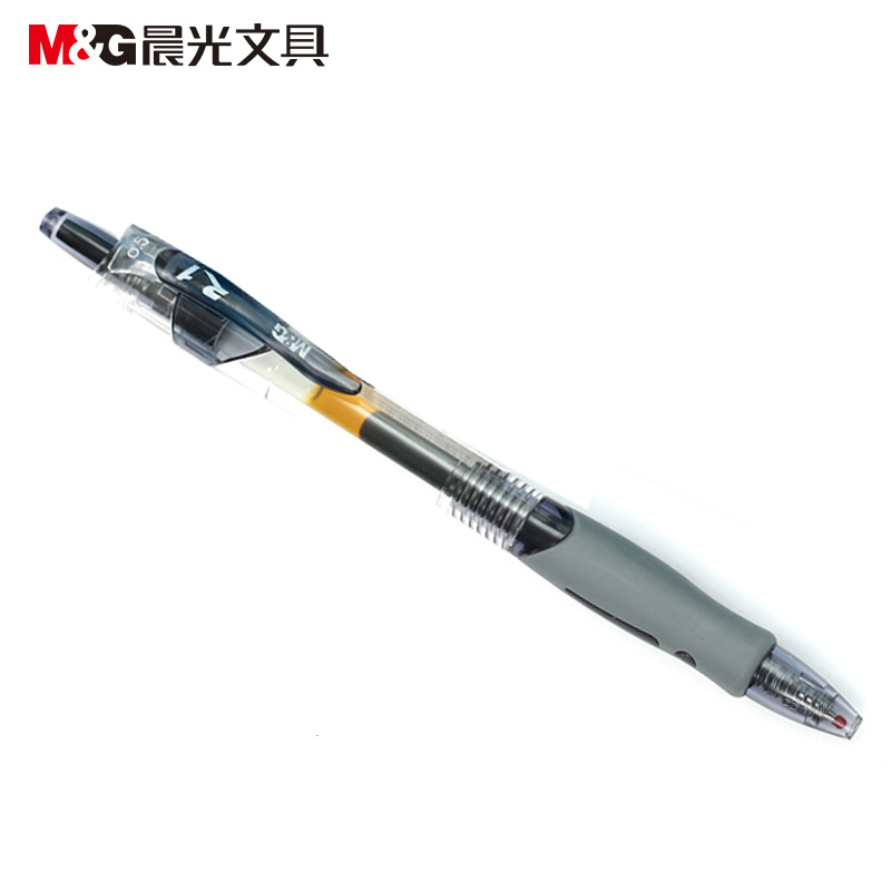晨光文具按动中性笔GP1008 办公水笔会议笔学生考试水笔0.5mm 48支装 墨蓝色