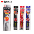 晨光文具MG6140 实惠4支装通用中性笔替芯 水笔芯0.5mm 半针管 120支装 黑色