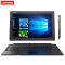 联想(Lenovo)MIIX510 12.2英寸平板笔记本电脑(i3-7100U 4G 128G W10H 黑色)