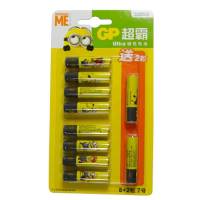 超霸GP碱性电池通用7号七号8+2粒碱性碱性耐用干电池儿童玩具体重秤批发遥控器鼠标电池