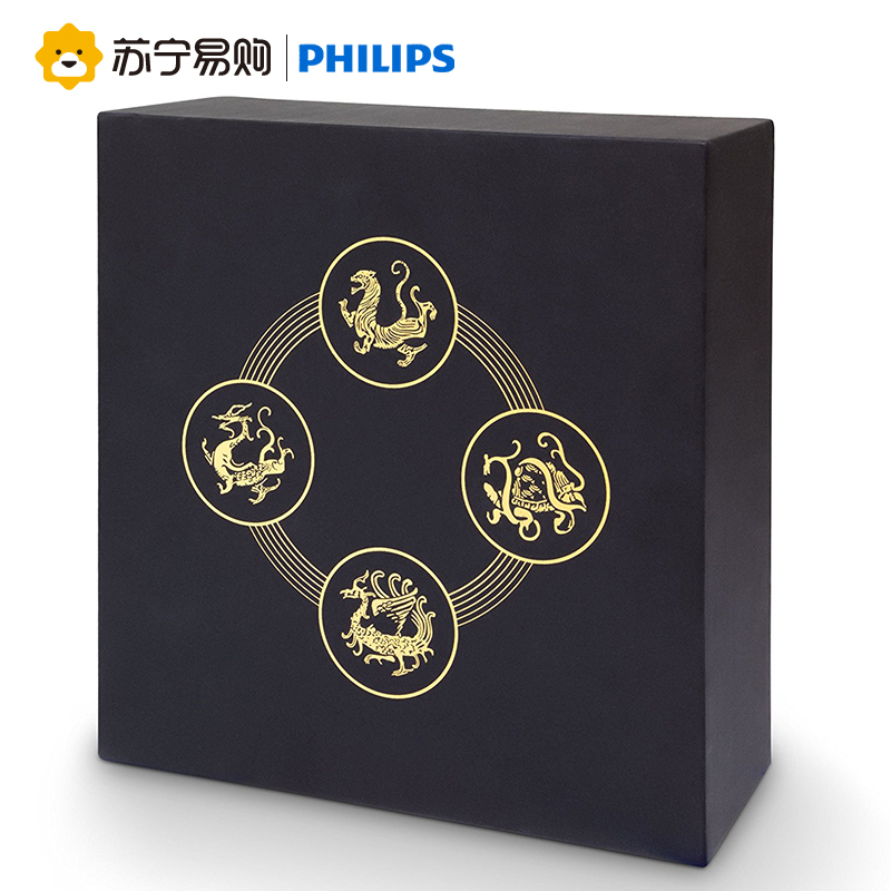 飞利浦(Philips)电动剃须刀S5571/68 吉祥四象珍藏版 多功能理容 旋转式三刀头充电刮胡刀 全身水洗