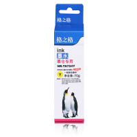 格之格(G&G)NR-T6724Y 2只装 彩色墨水适用于EPSON L101 L111 L130 L201 打印机墨水