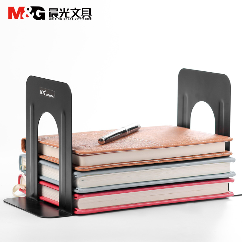 晨光文具书立ABS91706 书夹子书架书档金属办公一对6寸 3副