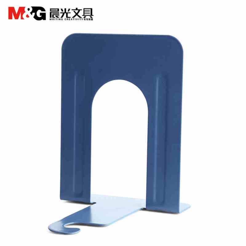 晨光文具书立ABS91706 书夹子书架书档金属办公一对6寸 3副