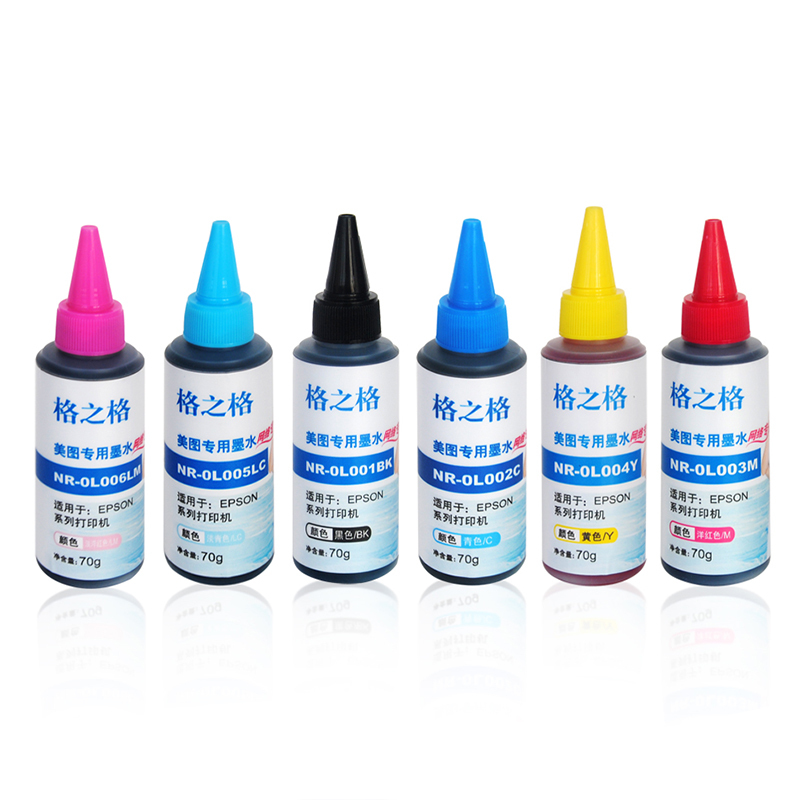 格之格(G&G) NR-0L001六色彩色墨水适用于通用EPSON 系列打印机 墨盒/墨水 打印机墨水 打印机墨盒