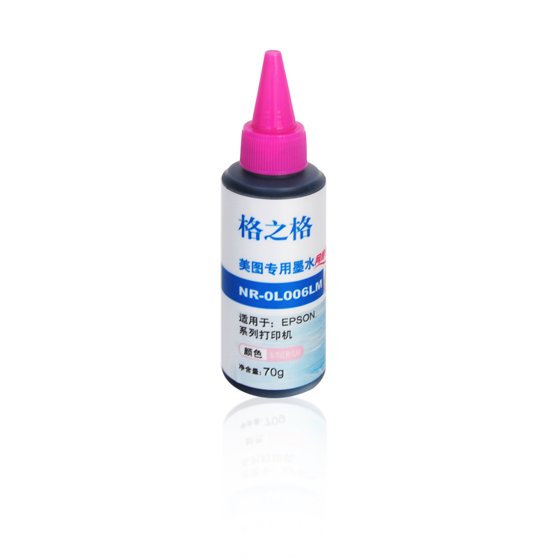 格之格(G&G) NR-0L001六色彩色墨水适用于通用EPSON 系列打印机 墨盒/墨水 打印机墨水 打印机墨盒