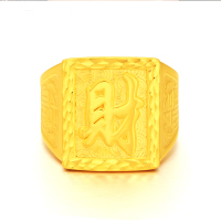 张万福珠宝 3D硬金戒指黄金戒指黄金男戒 财运亨通男戒DS-3DJZ3278