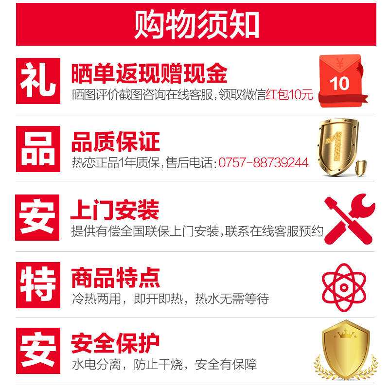 热恋(LoveLink)电热水龙头 不锈钢机身 纳米数显1秒加热 冷热两用小厨宝 速热即热式电热水器 S7X3钛钢银