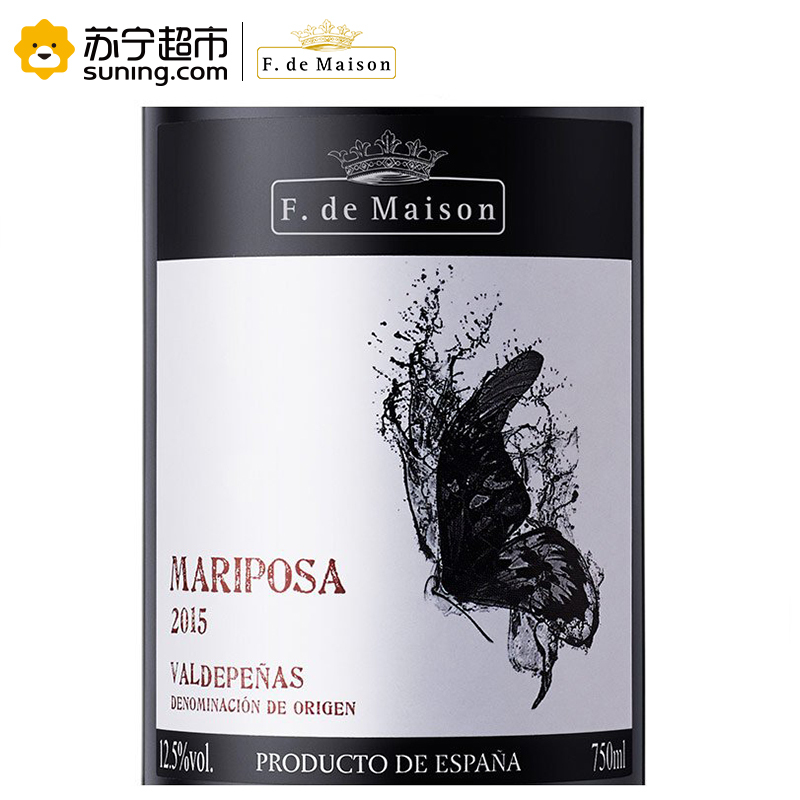 美圣世家马丽波萨之蝶红葡萄酒