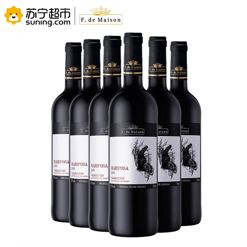 美圣世家马丽波萨之蝶红葡萄酒750ML*6高清大图