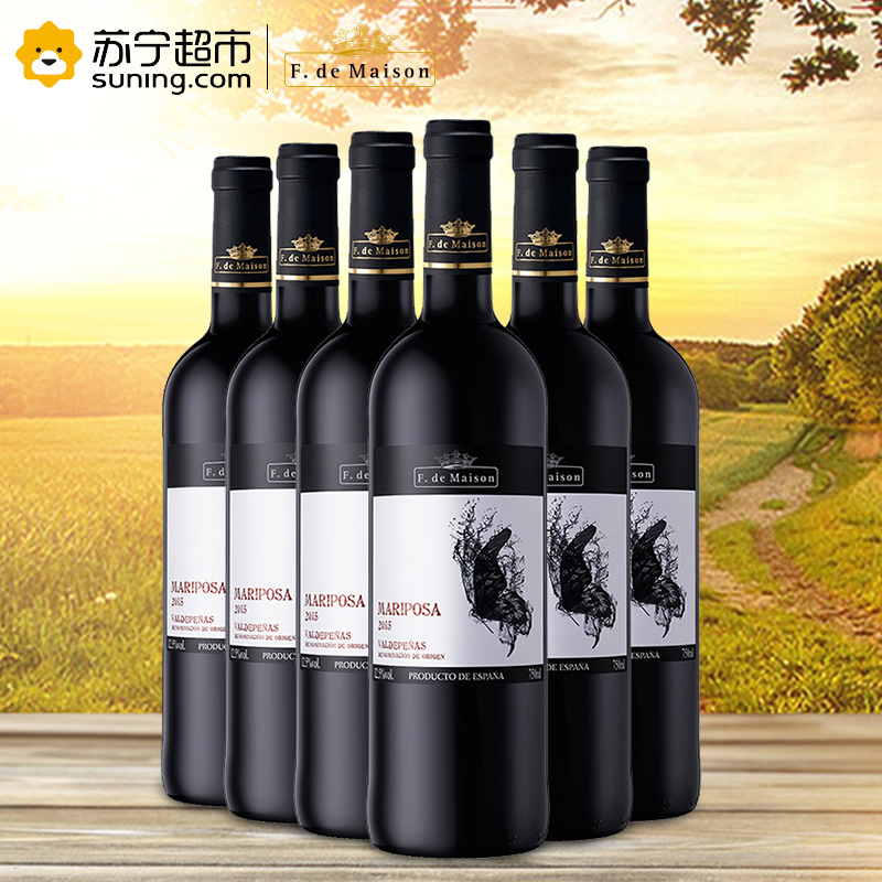 美圣世家马丽波萨之蝶红葡萄酒750ML*6高清大图