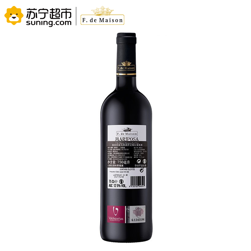 美圣世家马丽波萨之蝶红葡萄酒750ML*6高清大图