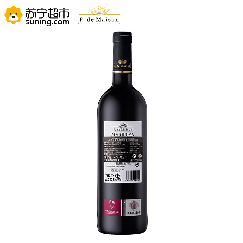 美圣世家马丽波萨之蝶红葡萄酒750ML*6