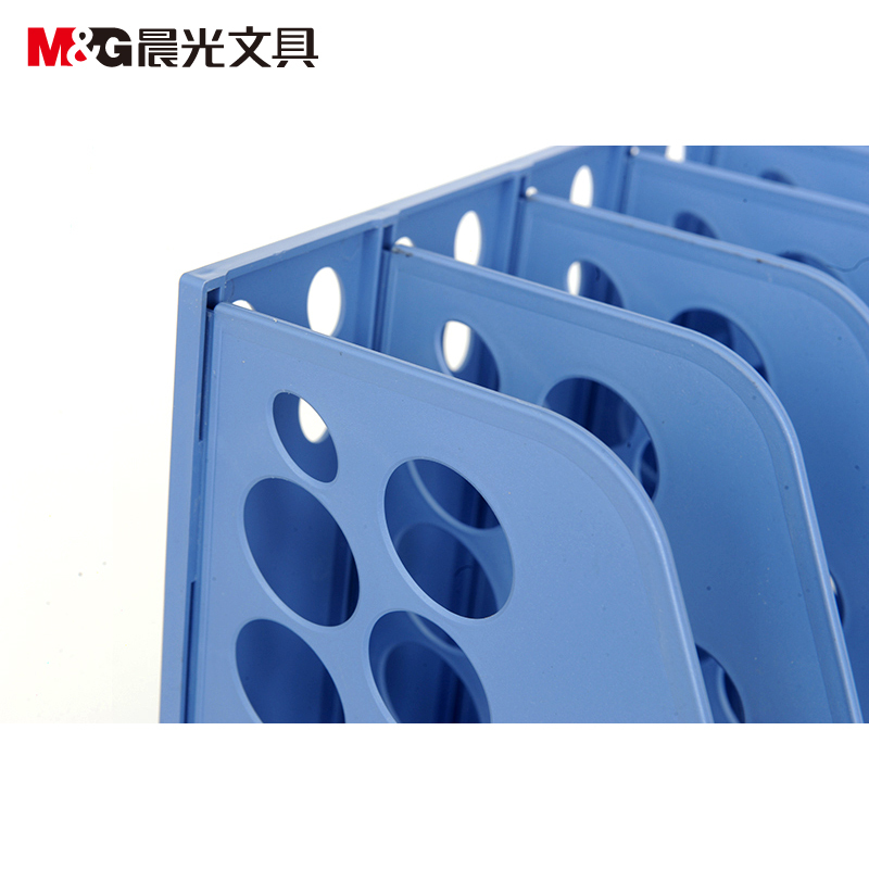 晨光文具六联文件框ADM94741 六格文件框 办公用品 1个装 灰色