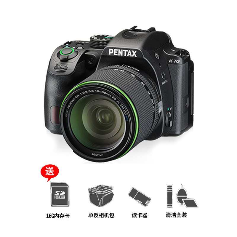 宾得(PENTAX) 数码单反相机 K-70/K70 DAL18-135WR 防尘防滴结构套机 黑色