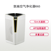 德国凯驰(KARCHER) KA5 空气净化器 智能插电式除甲醛除雾霾PM2.5 滤尘功能除臭功能 白色