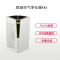德国凯驰(KARCHER) KA5 空气净化器 智能插电式除甲醛除雾霾PM2.5 滤尘功能除臭功能 白色