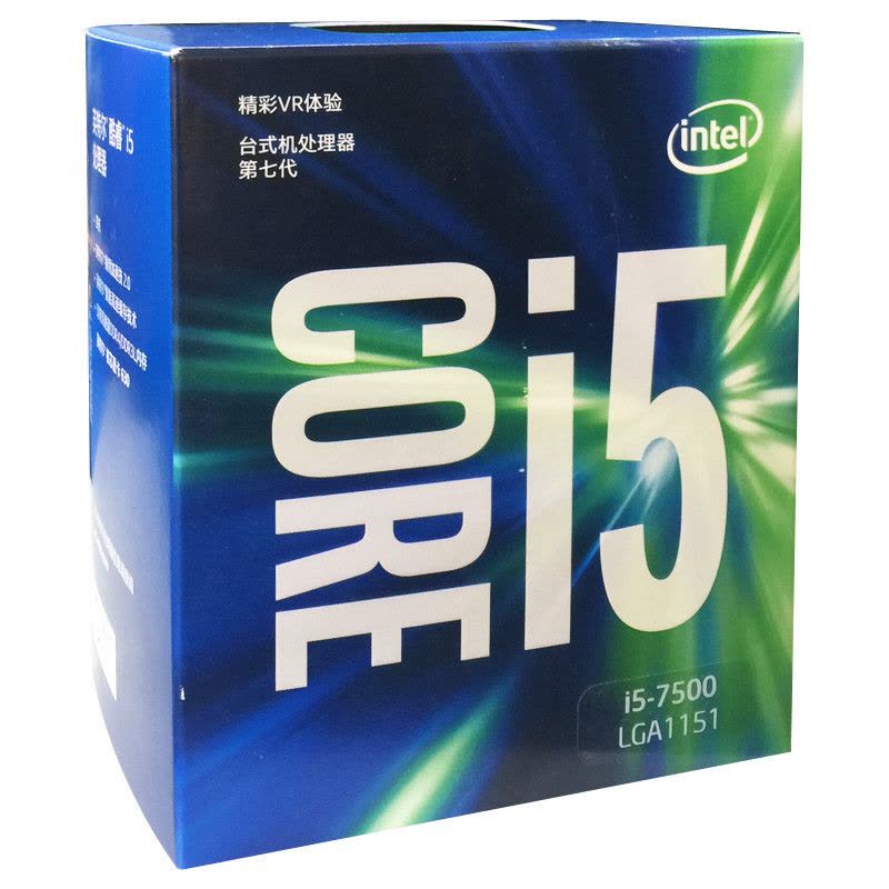 英特尔(intel) i5-7500 盒装七代CPU处理器 四核心 3.4GHz LGA 1151 台式机处理器图片