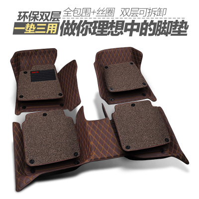 QUEES/乔氏 傲仕丝圈双层专车专用系列脚垫