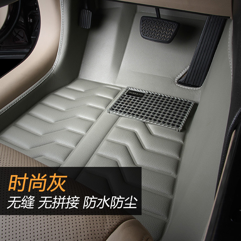 QUEES/乔氏 金帝克皮革专车专用系列脚垫