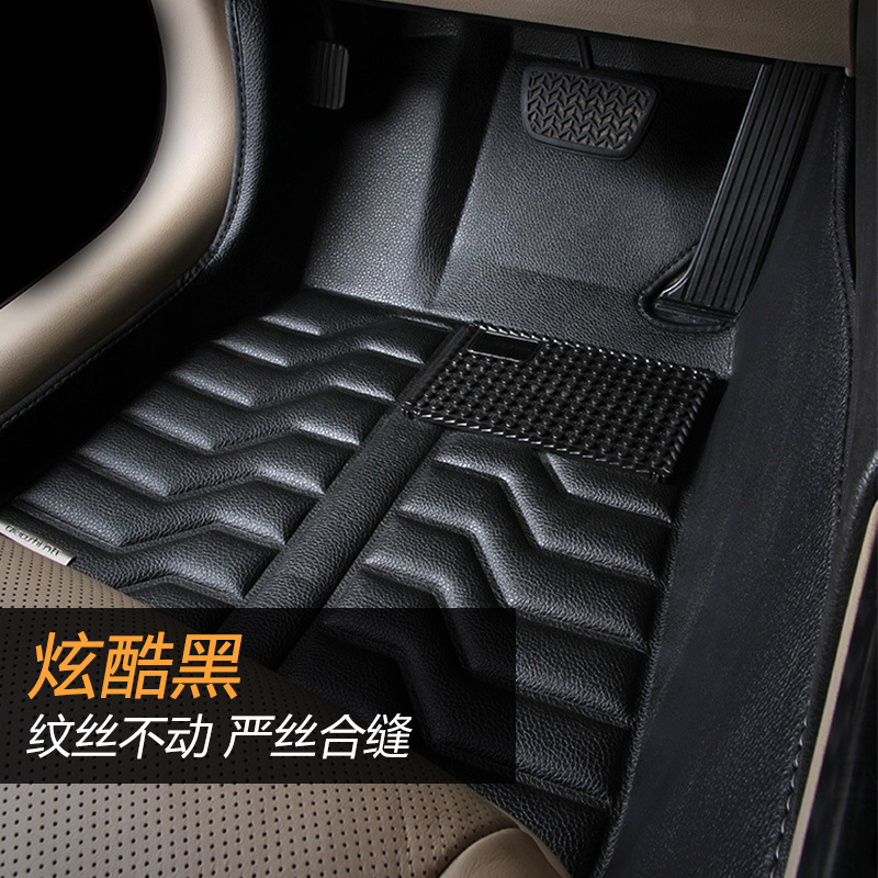 QUEES/乔氏 金帝克皮革专车专用系列脚垫
