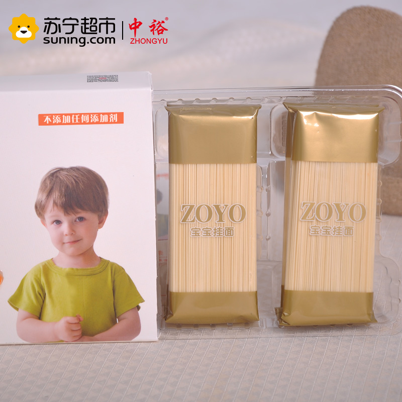 ZOYO 胡萝卜蛋黄 宝宝面 258g 定量包装 无添加剂 优质原料 易煮易消化 中裕出品