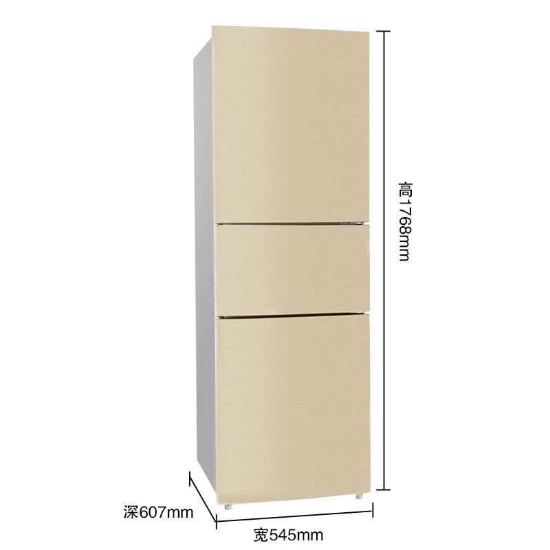 海信(Hisense)BCD-221WTD/Q 221升 三门冰箱 风冷无霜 电脑控温(琥珀金)图片