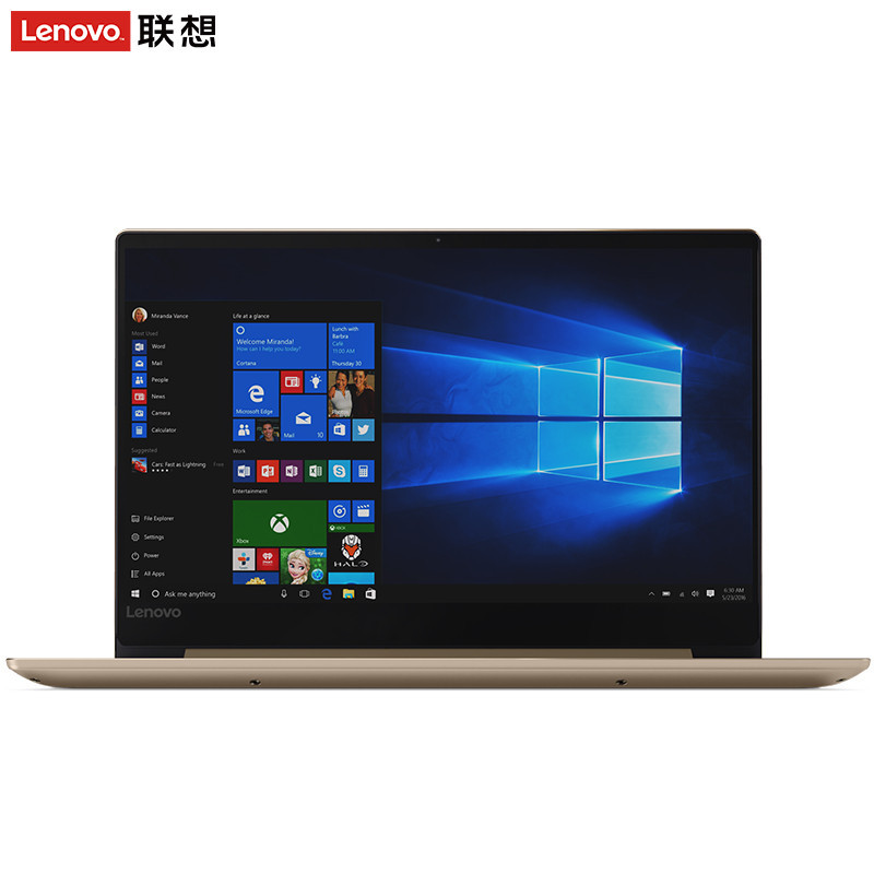 联想(Lenovo)Ideapad720S 14.0英寸超轻薄本笔记本电脑(i7-7500U 8G 256GB 2G独显 win10 金色)