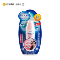 新碧水薄莹润防晒乳液(SPF30+ PA+++/42g)