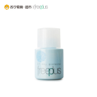 芙丽芳丝防晒隔离美容液(SPF24 PA++/30ml)