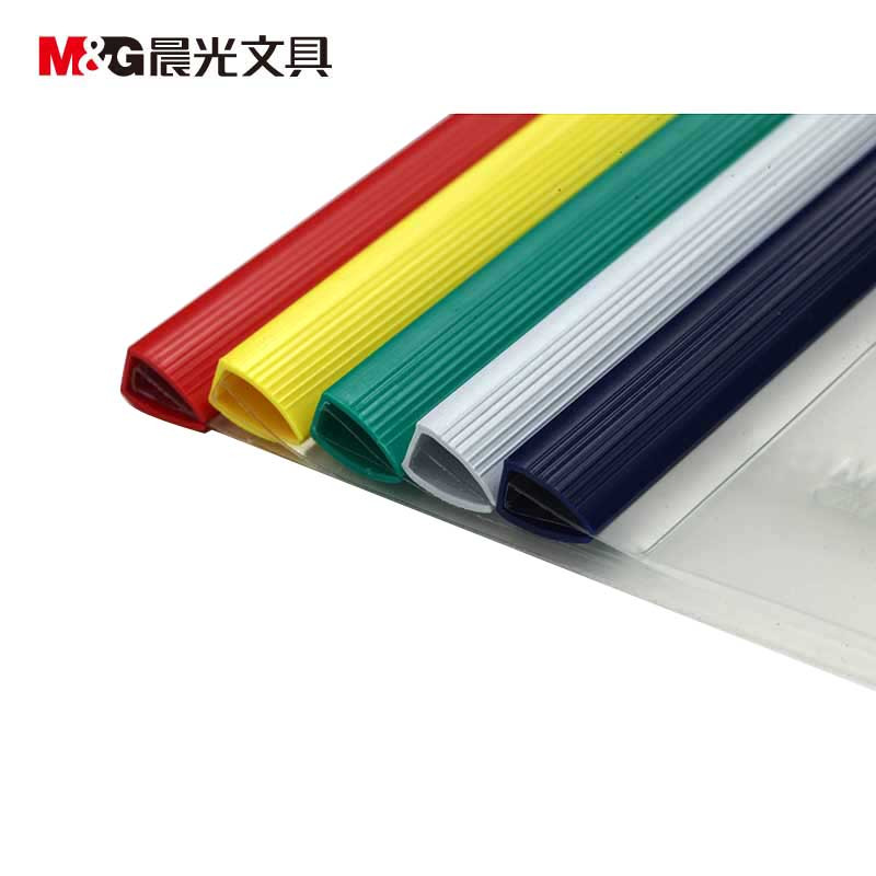晨光文具抽杆夹ADM94519 5mm抽杆夹透明押杆夹拉杆夹 30个装