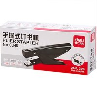 得力(deli) 0346 钳式订书机 金属材质 12# 手握式订书机
