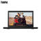联想ThinkPad X270-48CD 12.5英寸轻薄笔记本电脑(七代I7-7500U 8G 256G固态 W10)