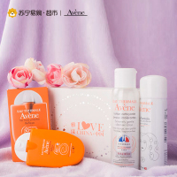 雅漾Avene防晒套装(防晒霜30ml+化妆棉80片+洁面乳100ml+喷雾50ml )