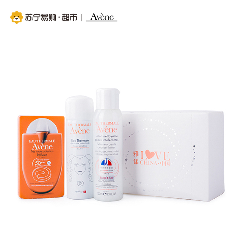 雅漾Avene防晒套装(防晒霜30ml+化妆棉80片+洁面乳100ml+喷雾50ml )