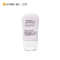 碧欧Biotherm泉修颜平肤隔离霜SPF30+ PA++(紫色/30ML)