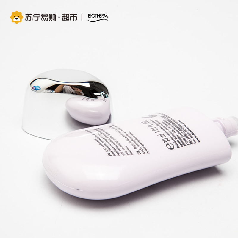 碧欧Biotherm泉修颜平肤隔离霜SPF30+ PA++(紫色/30ML)