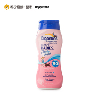 确美同Coppertone水宝宝纯净防晒乳SPF30+PA+++237ml